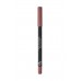 GR Dream Lips Lipliner 